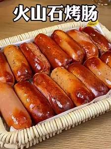 Air Fryer Crispy Volcanic Stone Sausage Peppered Sausage