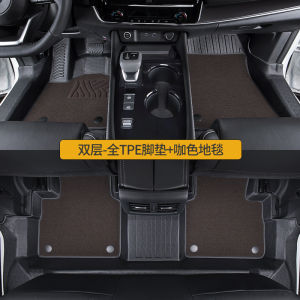 Full Coverage TPE Car Mat for Nissan Qashqai 14-25 Models Specialized Vehicle Custom Fit Ultra Hybrid Classic Honor Dongfeng