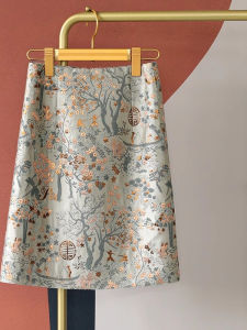 WANGGONGZHU | Elegant High Waist Floral Embroidery Mini Skirt Womens Fashionable A-Line Short Skirt Commute Korean Style Inner Lined