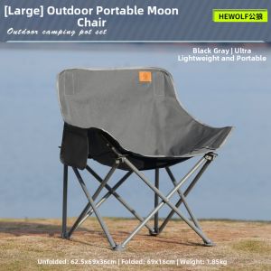 Hewolf | Outdoor Foldable Chair Portable