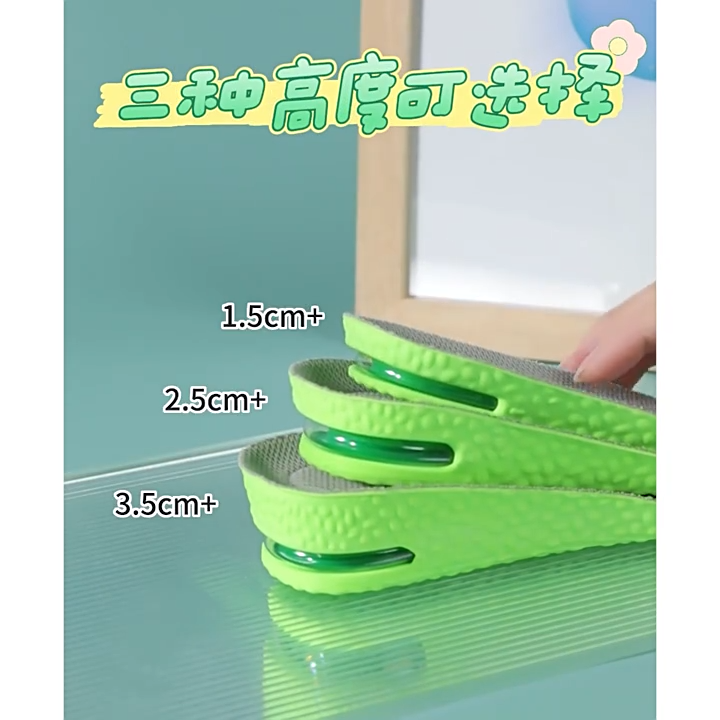 Miếng lót giày tăng chiều cao bằng đệm khí 15/25/35cm hấp thụ sốc đệm giày cho nam và nữ