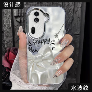 New OPPO Reno11 pro Phone Case Electroplated Water Ripple Butterfly Full Cover Anti-Fall High-End Feelings Mens And Womens Protective Case