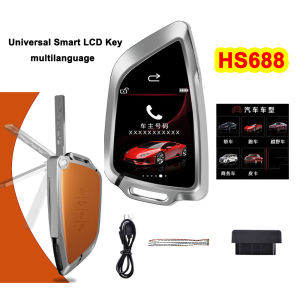 Key For BMW Audi Benz Hyundai Honda Toyota Nissan Land Rover BUICK KIA Ford OBD Universal LCD Car Key Uncut Blade Comfortable
