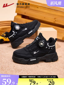 Giày Bốt Trẻ Em Martin Mùa Thu Đông 2025 Phong Cách Mới Cho Bé Trai Và Bé Gái Phong Cách Anh Quốc Giày Bốt Ngắn Làm Việc Ngoài Trời