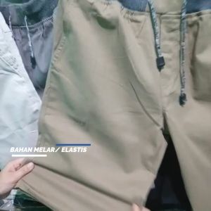 Celana Pendek Pria: Pilihan Terbaik untuk Aktivitas Sehari-hari