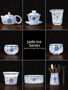 XIANGYE | Elegant Blue and White Porcelain Tea Set Home Guest Use