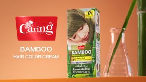 แคริ่ง แบมบู สีน้ำตาลเข้ม 100 มล - 2 (ยกลัง)