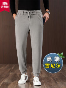 Spring Autumn Mens Sports Pants Belt Buckle Casual Tight Mouth Outdoor Leisure Trouser Fashionable Stripes Polyester Fiber