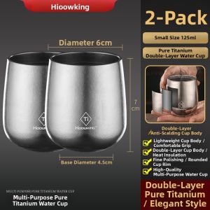 Heqing | Pure Titanium Double-layer Anti-scald Cup