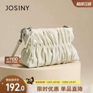 Folded Cloud Bag Womens Fashionable Casual Commuter Single Shoulder Slant Cross Chain Small Square Bag Spring New Arrival