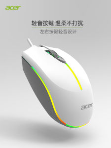 เมาส์เล่นเกมแบบมีสาย Acer น้ําหนักเบาพร้อมสํานักงานพร้อมความเข้ากันได้กับ USB สําหรับคอมพิวเตอร์เดสก์ท็อปและโน้ตบุ๊ก