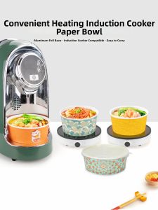 LABAHUA | Nồi Lẩu Điện Cá Nhân Thông Minh