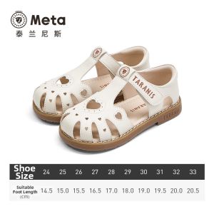 TARANIS | Anti-slip Soft Sole Breathable Baby Shoes Sandals