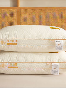 Đệm Cao Cấp Bằng Sợi Đậu Nành Hỗ Trợ Cổ Đệm Du Lịch Đệm Tròn Cho Nam Đệm Lông Vũ Đệm Đàn Hồi Cho Học Sinh Và Người Lớn