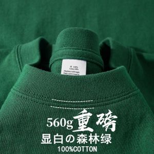 เสื้อยืดคอกลมแขนสั้นผ้าฝ้ายแท้สำหรับฤดูร้อน เสื้อเชิ้ตทรงหลวมสำหรับผู้ชายและผู้หญิง สีเขียวเข้ม ทรงหลวม สไตล์ลำลอง