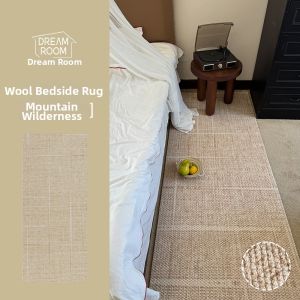 Cream French Style Long Small Wool Blend Rug