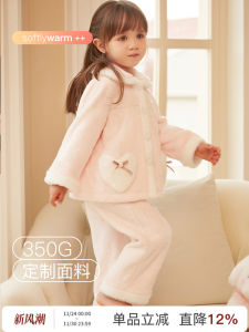Thick Coral Fleece Pajamas Set for Girls Winter Home Clothes Soft Flannel Childrens Sleepwear Sweet Style Polyester Fiber