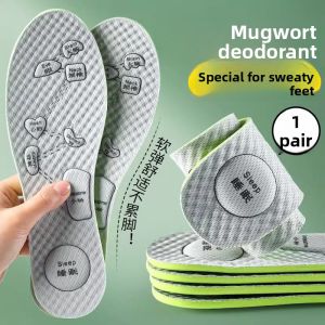 FASHEHAN | Deodorizing & Sweat-Absorbing Massage Insoles