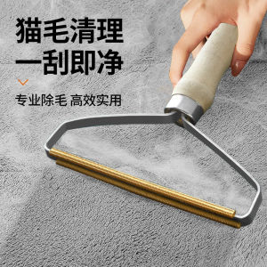Manual Cat Hair Remover Clothes Brush Woolen Coat Fuzz Remover Ball Trimmer Household Essential for Fabric Care And Cleaning
