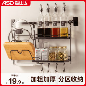 Aisida Kitchen Wall Mounted Storage Rack Home Use Pot Lid Cutting Board Corner Holder Seasoning Plate Bowl Sink Storage Shelf