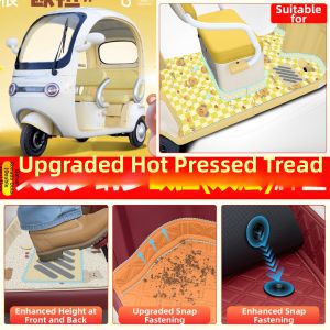 Electric Tricycle Compatible Foot Mat Accessories