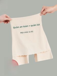 MiiOW | Quần an toàn nâng hông không đường may cho nữ mùa hè cỡ lớn chống ánh nắng mặt trời che khuất vùng tam giác quần lót góc phẳng