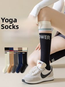 JINGCHI | Anti-Slip Professional Yoga Socks Womens Compression Long Tube Fitness Running Socks Pressure Muscle Compression Sports Socks