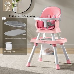 LGG | Ghế Ăn Dành Cho Bé Đang Lớn Đa Năng