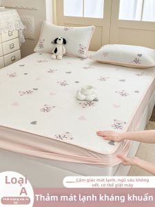 MENGWEIJUE | Breathable & Cool Infant-safe Fitted Sheet