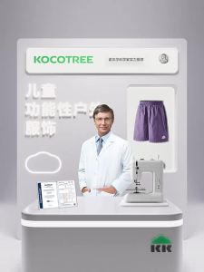Kocotree | Quần Dài Nhanh Khô Thoáng Khí Cho Bé