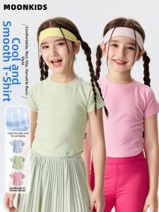 Moonkids | Slim Fit Elastic Short Sleeve Childrens T-Shirt