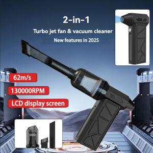 2 in 1 Brushless Motor Electric Turbo Jet Fan and Handheld Vacuum Cleaner High-Speed Turbo Violent Fan USB Rechargeable Powerful