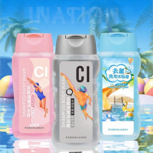 HUAZINIAO | Chlorine Removal Shower & Shampoo 2in1