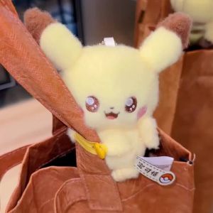 LDCX | LDCX Genuine Soft Plush Doll Keyring Bag Hanging Charm Cute Hug‑Shape Ornament Hobby Backpack Pendant Collectible Present