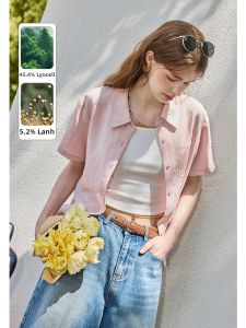 KUHNMARVIN | Áo Sơ Mi Thoáng Khí Ôm Body Pha Linen & Tencel