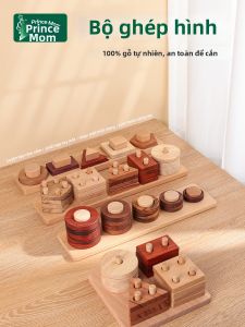 Princemom | Natural Wood Puzzle Matching Toy Sets Montessori and Educational