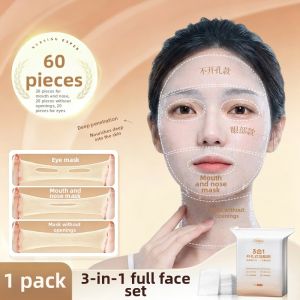 CHUBEISHI | Sterile Medical Beauty Facial Moisturizing Pads