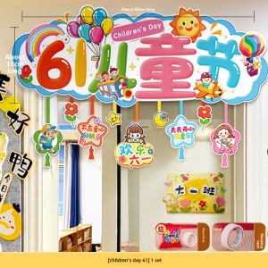ETY | Childrens Day Classroom Decorations for Elementary School Classrooms