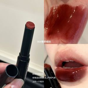 Stylish Solid Lipstick Womens White Enhancing Orange Brown Color Wildness Lip Freeze Makeup Storage Organizer Box