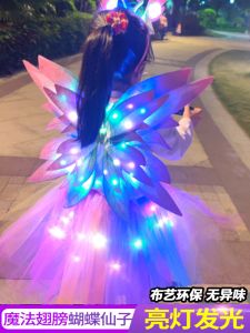 Princess Dress Set with Luminous Butterfly Wings Back Decor Angel Fairy Girls Festival Gift Glowing Toys for Girls under 14