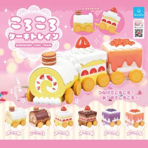 HULUXIONGDI | Strawberry Cream Cake Figure Gashapon