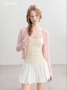 QIAOJIAOYA | Ice Silk Sun Protection Long Sleeve Cover-Up Set