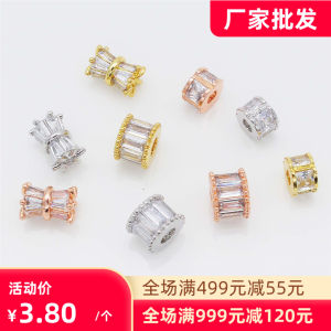 Gold Plated 18K Diamond Embedded Waist Spacer Beads Crystal Pearl DIY Bracelet Accessories Small Waist Trendy Fashion Jewelry