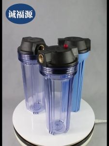 ชุดกระบอกกรองน้ำ 10 นิ้ว เครื่องกรองน้ำ เครื่องกรองน้ำใช้ 1 ขั้นตอน 4 หุน กระบอกกรองน้ำ 10 นิ้ว เกลียวทองเหลือง พลาสติก Pett