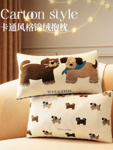 หมอนอิงทรงสี่เหลี่ยมเรียวยาวลายการ์ตูนย้อนยุค สไตล์วินเทจ หมอนอิงโซฟา หมอนอิงนอนในห้องนั่งเล่น หมอนอิงแบบถอดได้ ผ้าผสม หมอนอิงสำหรับตกแต่งบ้าน