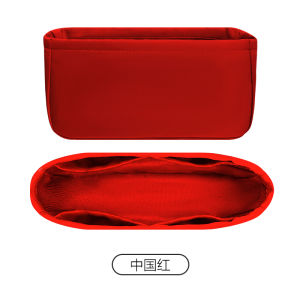 Voyou Underarm Bag Nylon Mini Small Storage Inner Lining Bag Lightweight Pure Color Square Shape for Everyone