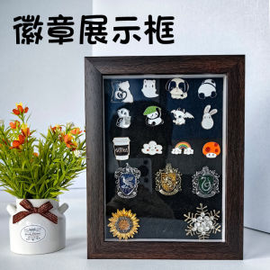 Chống Bụi Cảm Thấy Huy Chương Bông Tai Hộp Hiển Thị Hộp Đựng Rỗng Ra Thiết Kế Phong Cách Hiện Đại Tối Giản Trang Trí Nhà Hình Chữ Nhật Khung Nhựa