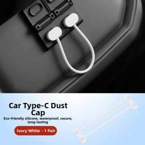 NAILI | Charging Port Water-resistant Stopper USB Dustproof Cover