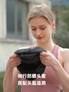Khăn Che Đầu Làm Mát Bằng Vải Lụa Băng Dành Cho Người Đi Xe - Khăn Che Mặt Mũ Bảo Hiểm Chống Tia UV Thấm Hút Mồ Hôi Nhanh Khô Dành Cho Cả Nam Và Nữ