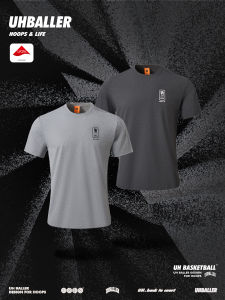 UHBALLER | Moisture Wicking Breathable Quick Dry T-Shirt Short Sleeve